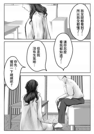 第21页图