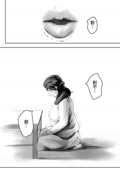 第45页图