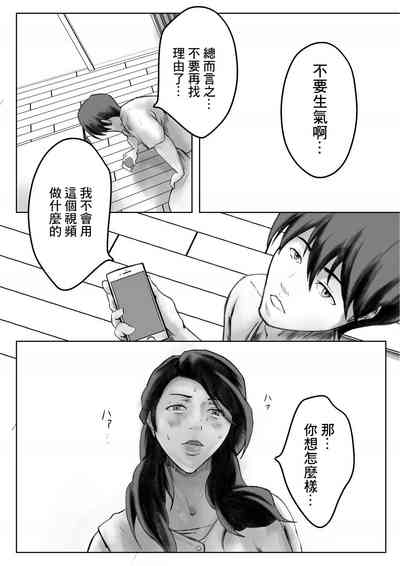 第49页图