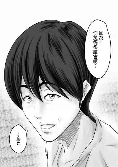 第9页图