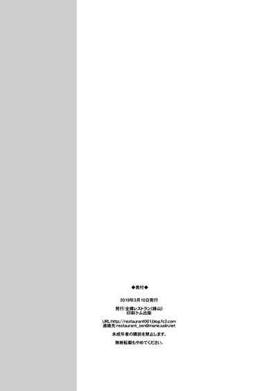 第25页图