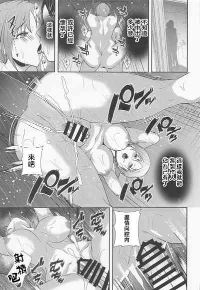 第17頁圖