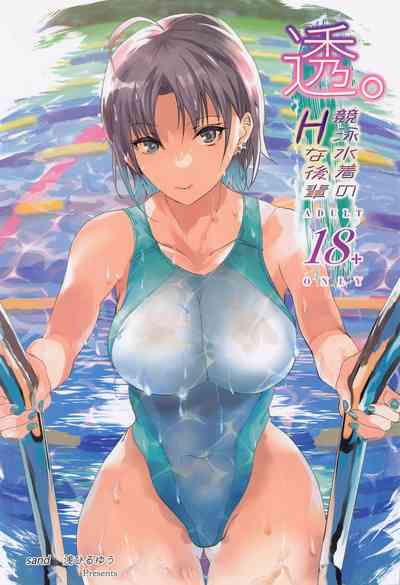 第1頁圖