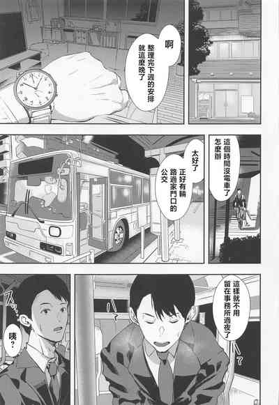 第21頁圖