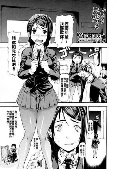 第1頁圖
