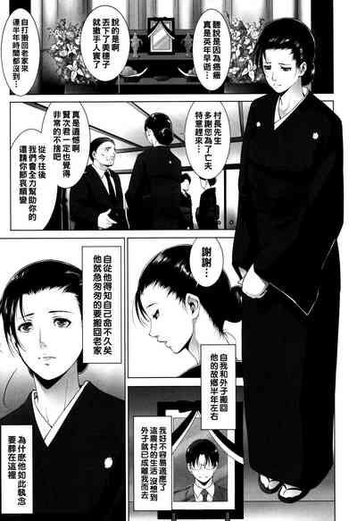 第1页图