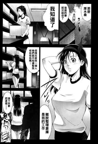 第1頁圖