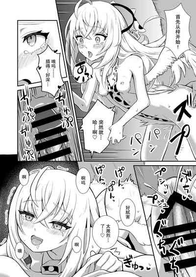 第17页图