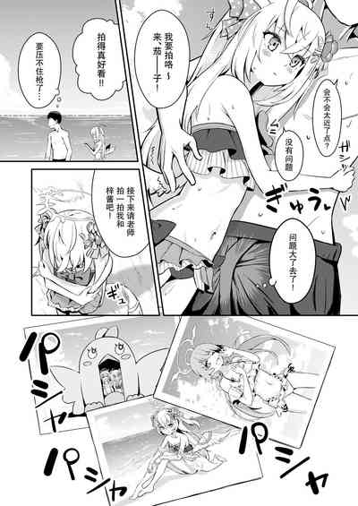 第5页图