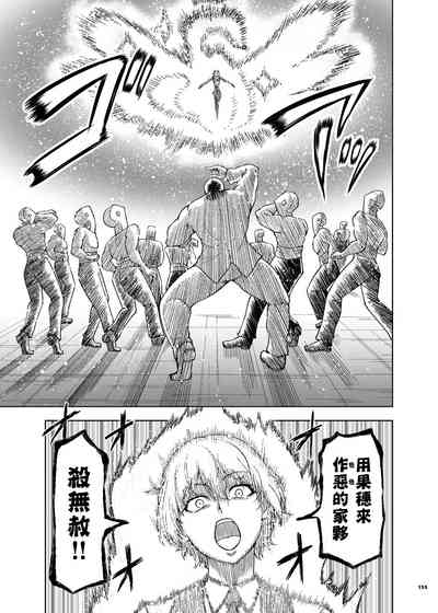 第157页 封面 - HaSM.cc