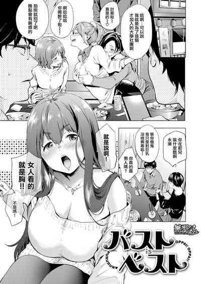 第1頁圖