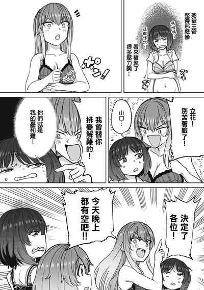 第21頁圖