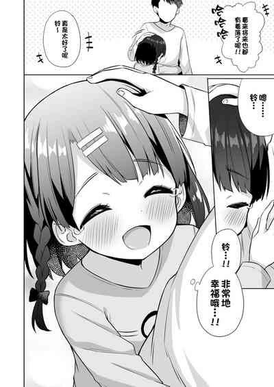 第41页图