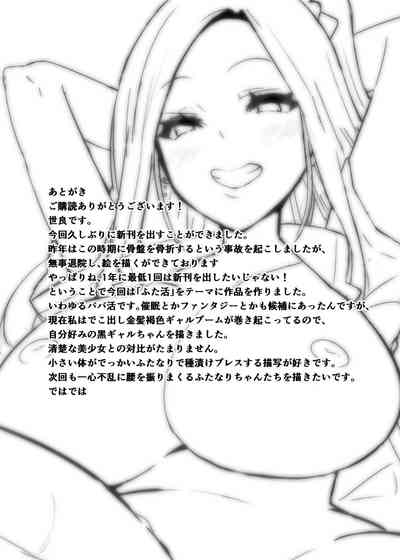 第25页图