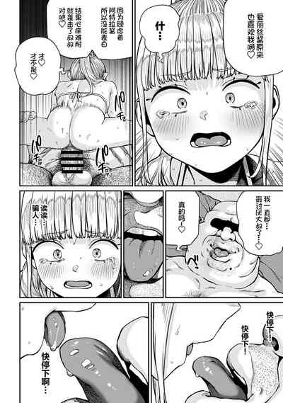 第17頁圖