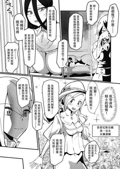 第17頁 封面 - HaSM.cc