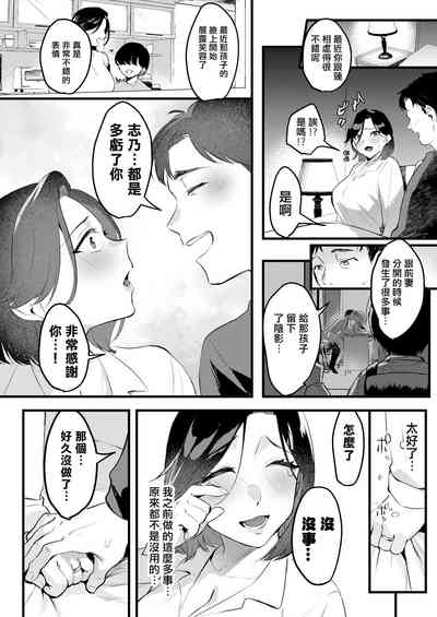 第21頁圖