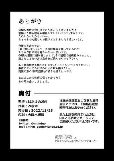 第37頁圖