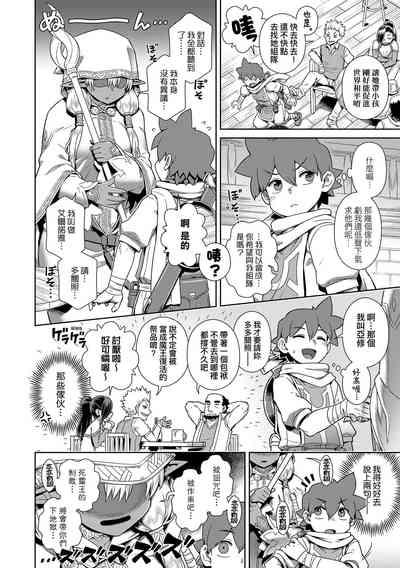 第113頁圖