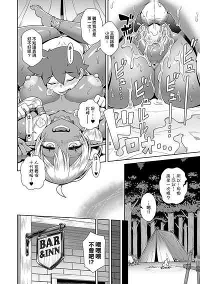 第133頁圖
