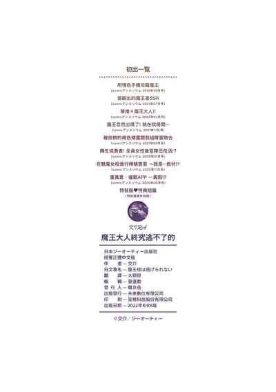 第229頁圖