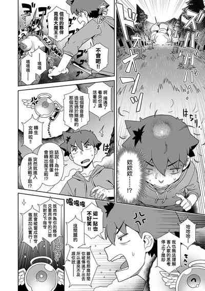 第37頁圖