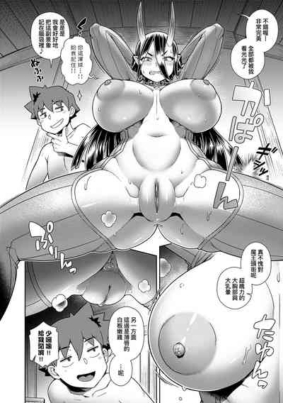第41頁圖