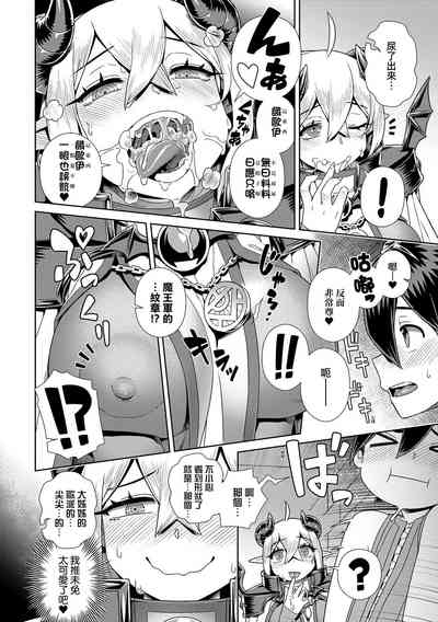 第69頁圖