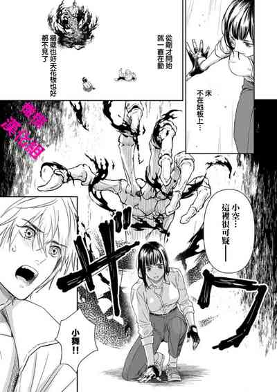 第21頁圖