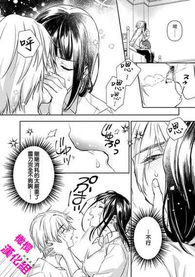 第25頁圖