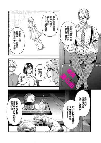第53頁圖