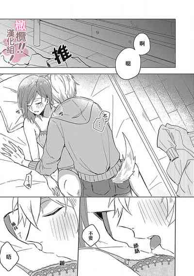 第25頁圖