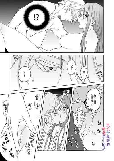 第21页图