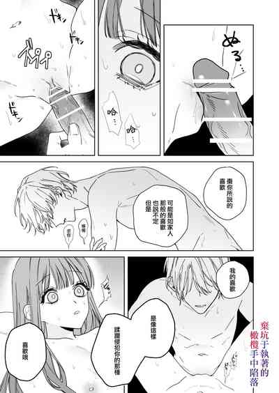 第25页图
