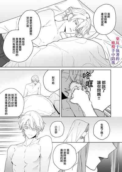 第41页图