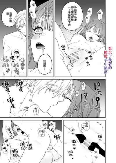 第9页图