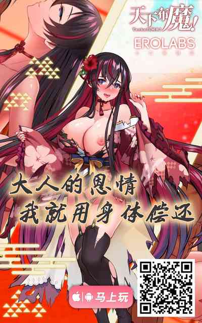 第37页图