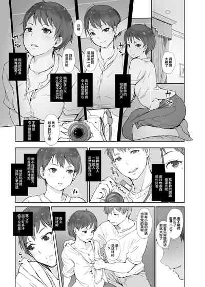第9页图