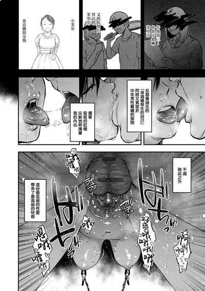 第21頁圖