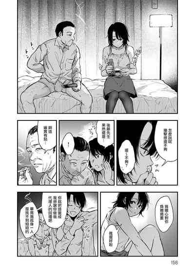 第25頁圖