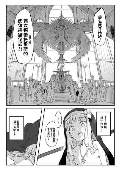 第29頁圖