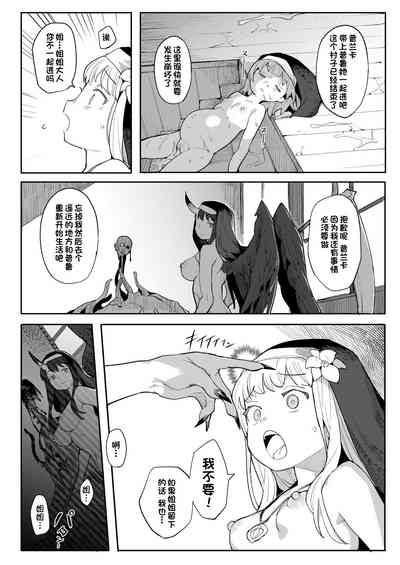 第41頁圖