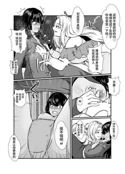 第13頁圖