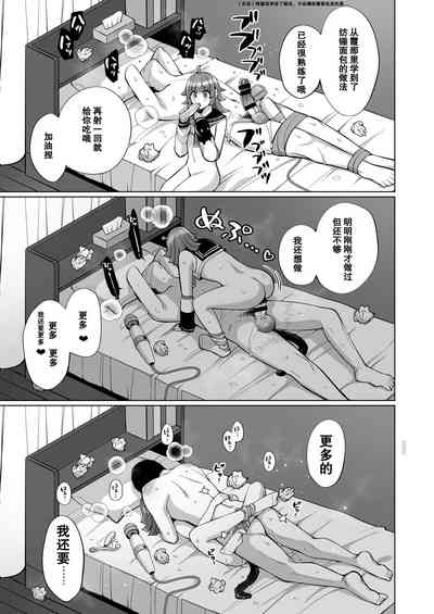 第21頁圖