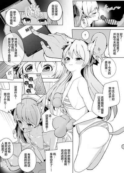 第5页图