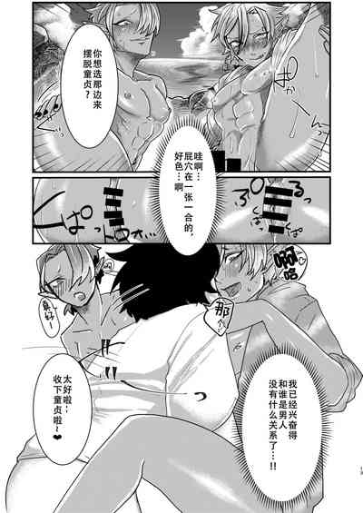 第13頁圖