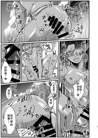 第17頁圖