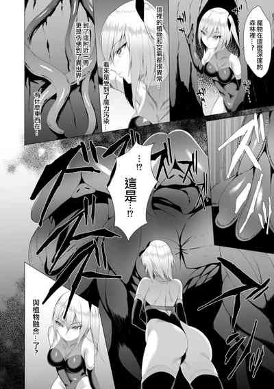 第13頁圖
