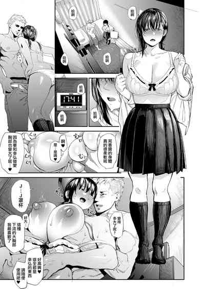 第5頁圖