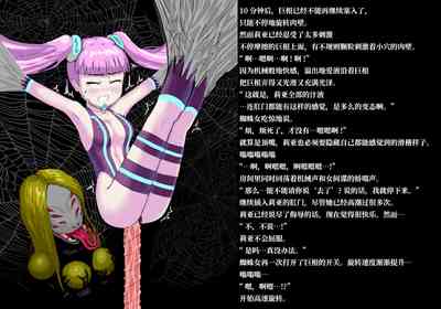第13页 封面 - HaSM.cc